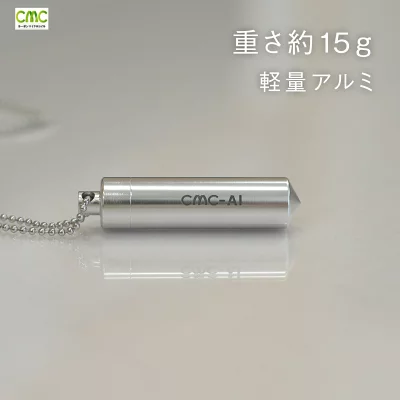 CMCペンダントAl