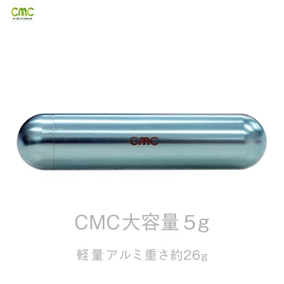 CMCロッド-5.0ｇ