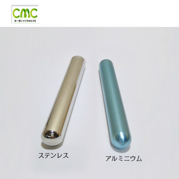 CMCロッド-2.5ｇ
